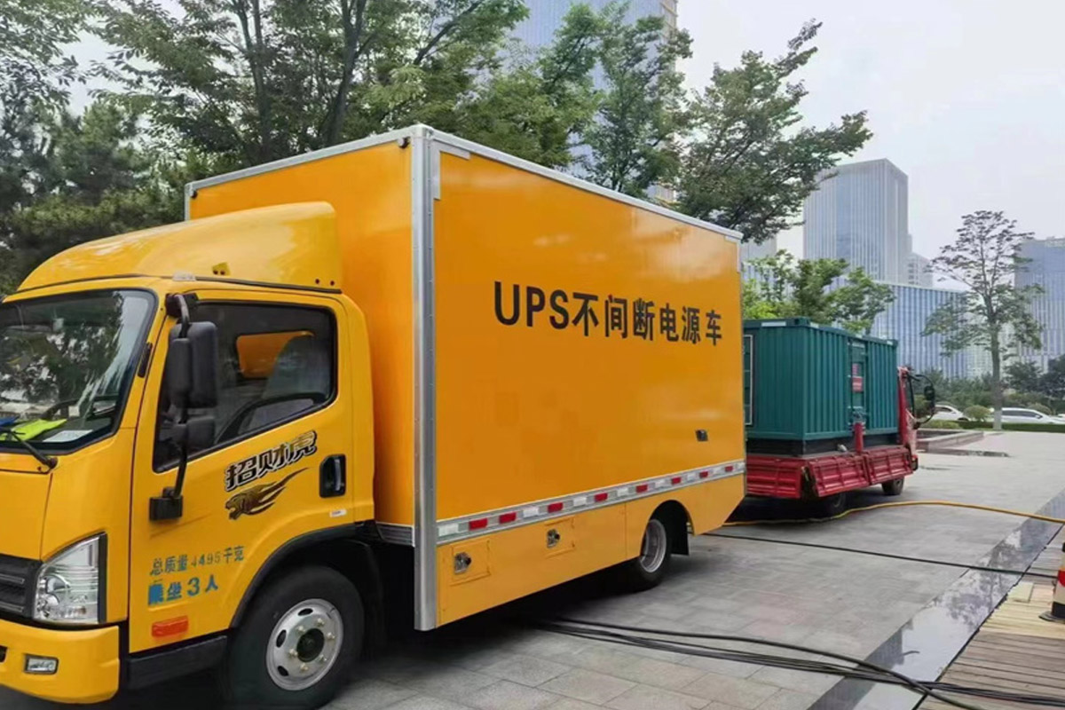 华南热作学院发电机出租_COPY